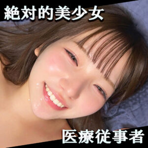 かんなちゃん アイキャッチ画像 【推し顔AV女優コレクション】