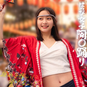 しずかちゃん アイキャッチ画像 【推し顔AV女優コレクション】